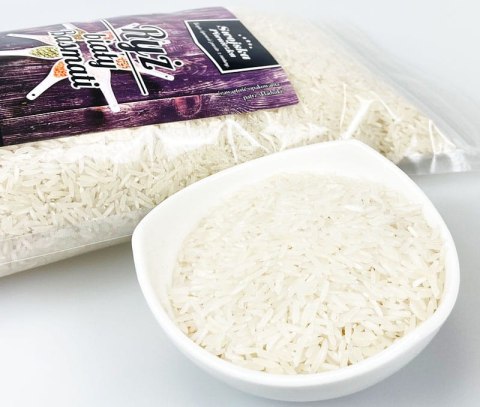 RYŻ BASMATI BIAŁY [HURT] 25kg [Cena]